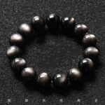 Natural Black Obsidian Silver Obsidian Bracelet Female Transit Beads Cat's Eye Stone Bracelet Male Beaded Couple Bracelet-2