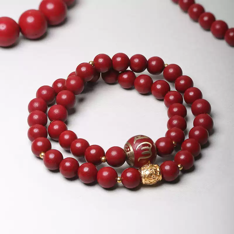 Six Character Truth Red Fragrant Grey Buddha Bead Strings 108 Pieces Men's Cold Arts and Crafts Rosary Bracelet for Women