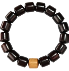 Six Character Truth Rosewood Round Beads Barrel Beads Aromatic Grey Buddha Beads Men's Strings